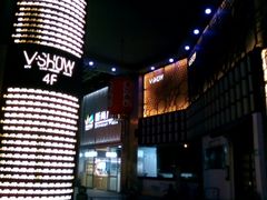 -新尚数码广场(淮海东路店)