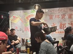 -曹掌柜小酒馆烧烤集团(崂山同兴路店)