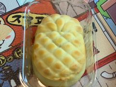 -钜记手信(大三巴街店)