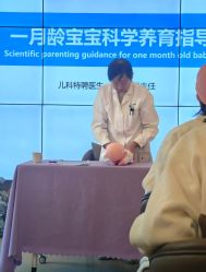 -北京嘉禾国际母婴产后康复中心(南苑中心店)