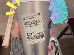 -喜茶(东莞雍华庭店)