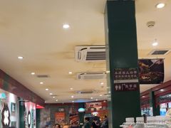 -东来顺饭庄(王府井步行街店)