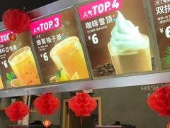 -蜜雪冰城(南禅寺2店)