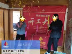 -居丽装饰空间设计(总部)