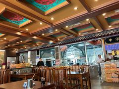 -老三羊汤【北兴隆街店】