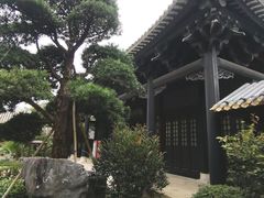 -岭南和园