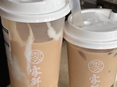 涓豆腐奶茶-雾鲜(KKMALL店)