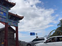 -洛阳白云山景区