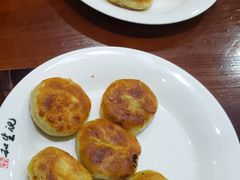 -和生记牛肉火勺店(汇兴家园店)