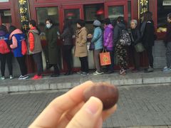 -秋栗香(地安门店)