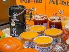 -Pull-Tab拉环咖啡(杭州市上城区来福士中心店)