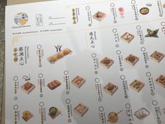 -蔡澜点心·粤菜(万菱汇店)