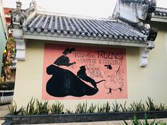 -富国岛翡翠湾 JW 万豪度假酒店