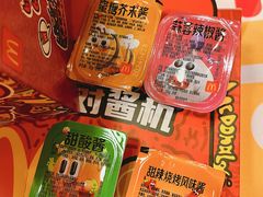 -麦当劳(虹桥南丰城店)