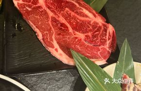 Australian Beef Cheek Slice