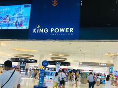 -王权免税店(普吉市区店)