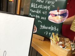 -Al Salam莫的三明治