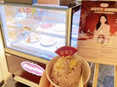 -BLU 全日制餐厅(上海安曼纳卓悦酒店)