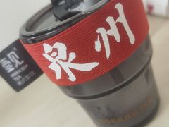 -莓超疯(百源店)