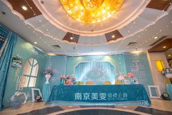 -苏宁环球套房饭店·宴会厅