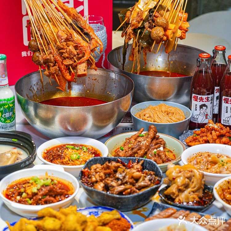 不用飞✈️成都！也能吃到地道冷锅串串🍢