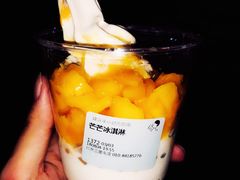 -喜茶(北京三里屯太古里店)