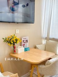 -韩国淼美颜皮肤管理官方直营店