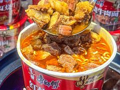 -谭三娘鲜切牛肉自助火锅(北京路店)