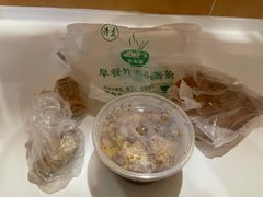 牛肉烧饼-真素诚·清真(新华路店)
