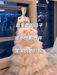 -MANLI BRIDAL婚纱