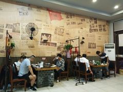 -70後铁锅炖(坡博总店)
