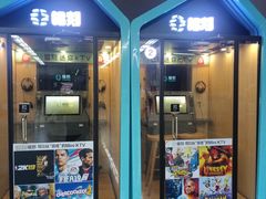 -连城·新天地(福华一路店)