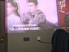 -纽斯洗浴SPA(三墩店)