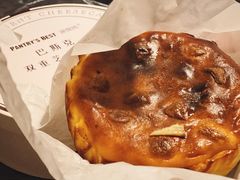-派悦坊·甜品·蛋糕(日坛店)
