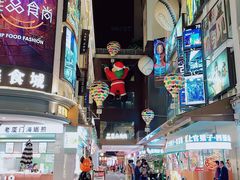 -全季酒店(厦门中山路步行街店)