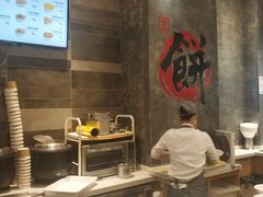 自助取餐区-煎饼道·新鲜现做(来福士店)