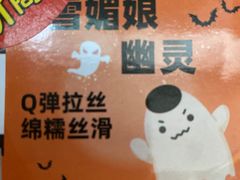 -7-11便利店(海上海店)