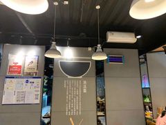 大堂-陕味食族油泼面(工商大学店)
