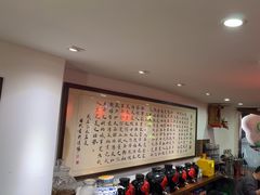 -刘师父老汉口江湖菜(蔡锷路店)