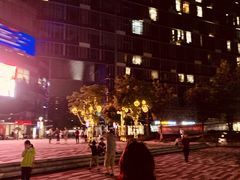 -新天地活力PARK