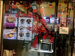 -金捞茶餐室(祐汉兴隆楼店)