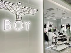 -八佰伴(人民中路店)
