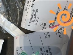 账单-星巴克臻选(深圳宝安大仟里1店)