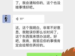 -上海弘绅东风本田4S店(浦东新区店)
