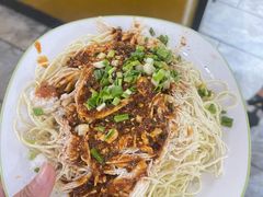 鸡丝拌面-林静小吃(复兴路店)