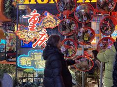 -小天鹅火锅·一线江景洪鼎旗舰店(洪崖洞店)