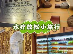 -圣龙馨水匯