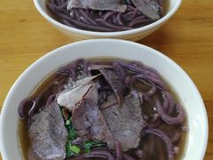 -牛马行牛肉饸饹铺(青岛街店)