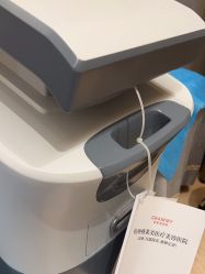 -杭州米兰柏羽医疗美容医院