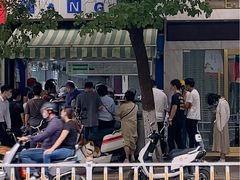 -芳婆糕团店(王府大街店)